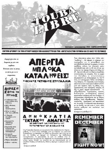 Touba Libre, #2