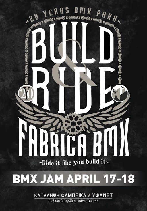 20 years BMX park