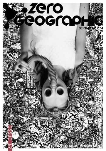 Zero Geographic, #17